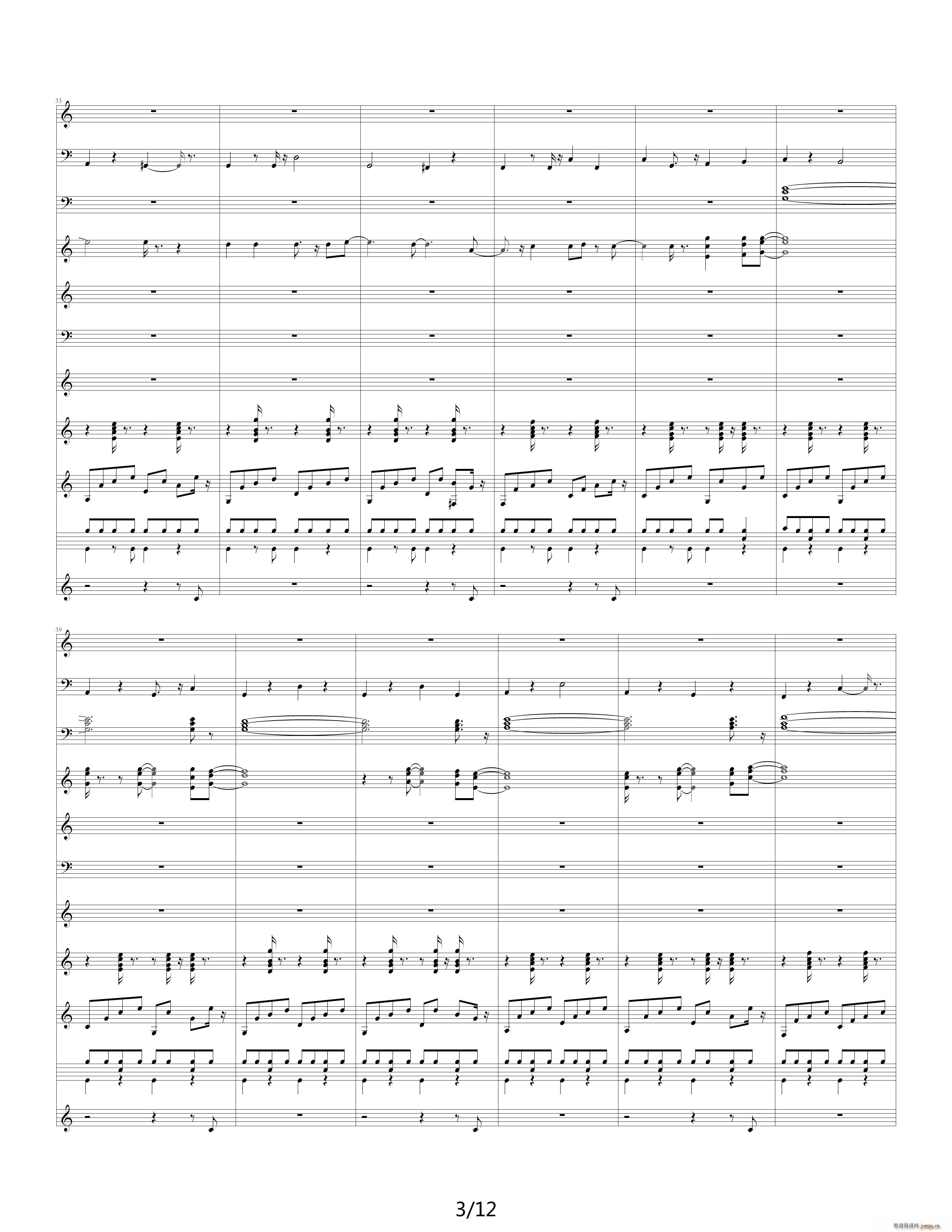 Take Me Home Country Roads C{(V)3
