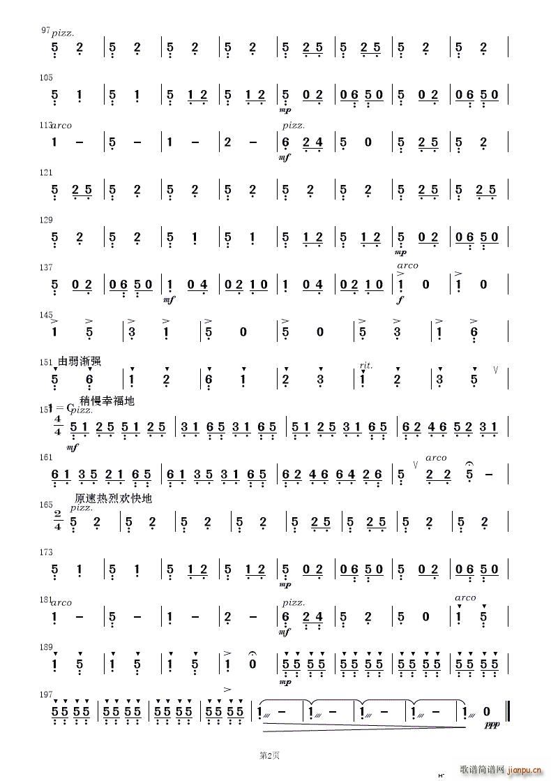 F·޵կ (l )(V)18