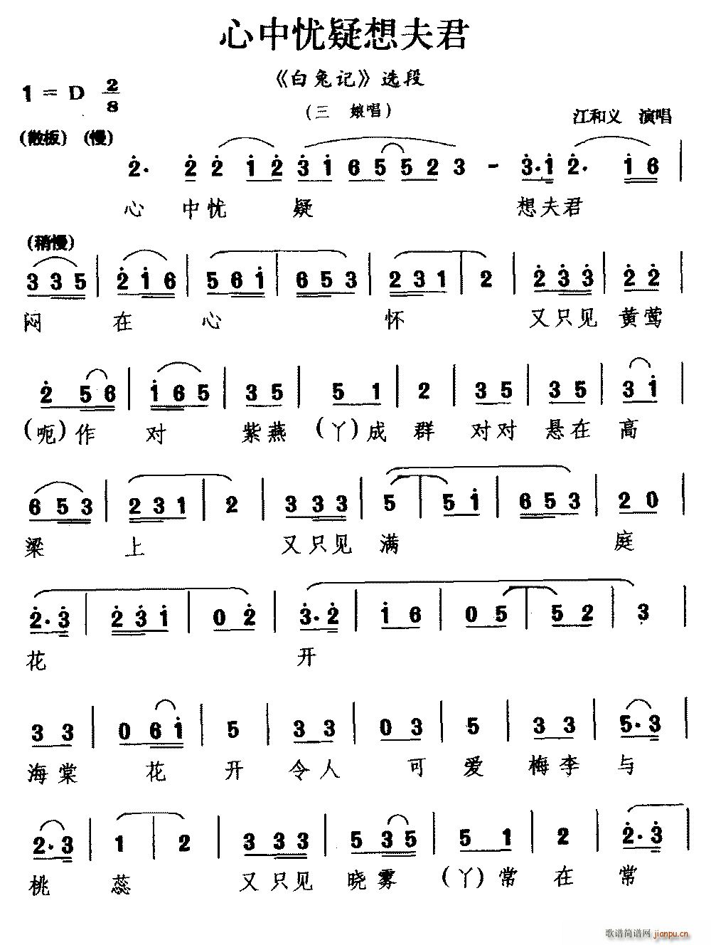 Ą Бn(yu) ӛ x ﳪ(ʮּ)1