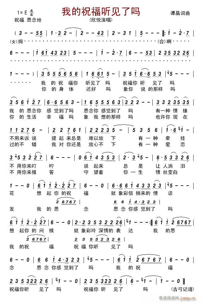 ҵף (tng)Ҋ(jin)ˆ(ָV)1