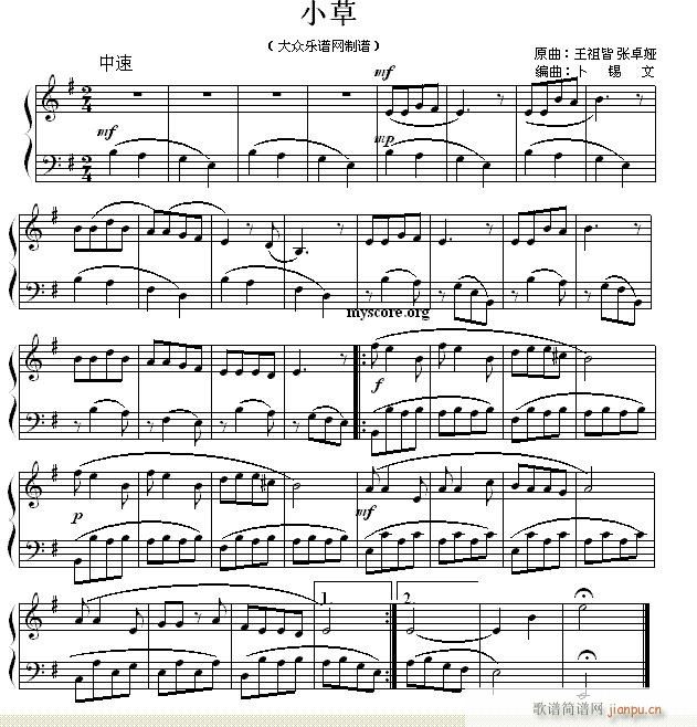С С(V)1