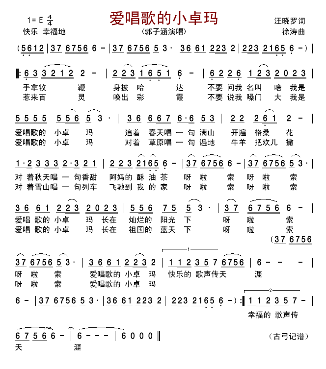 (i)С׿(ָV)1