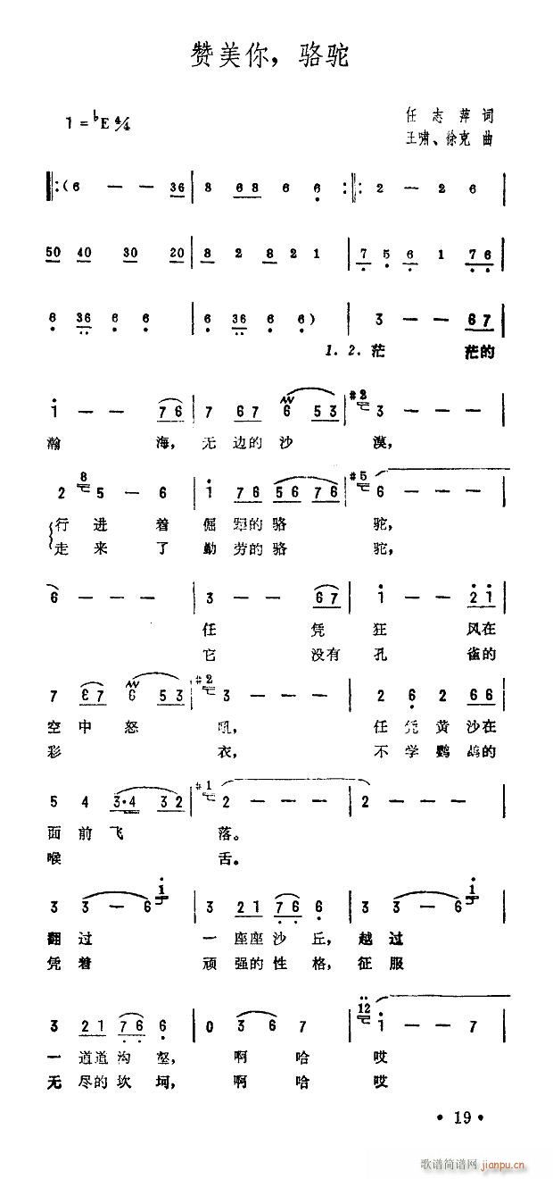 ٝ  [(ʮּ)3