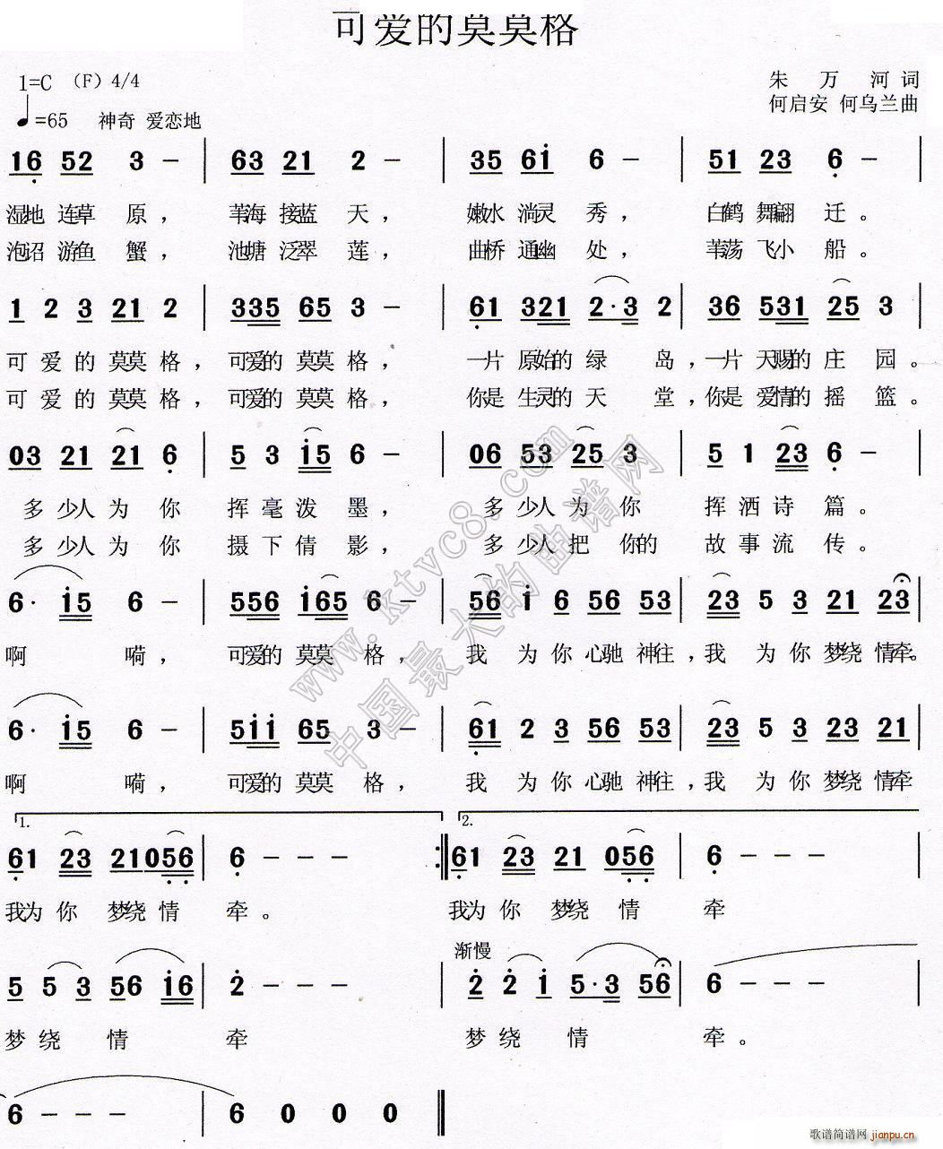 ɐ(i)ĪĪ(ָV)1