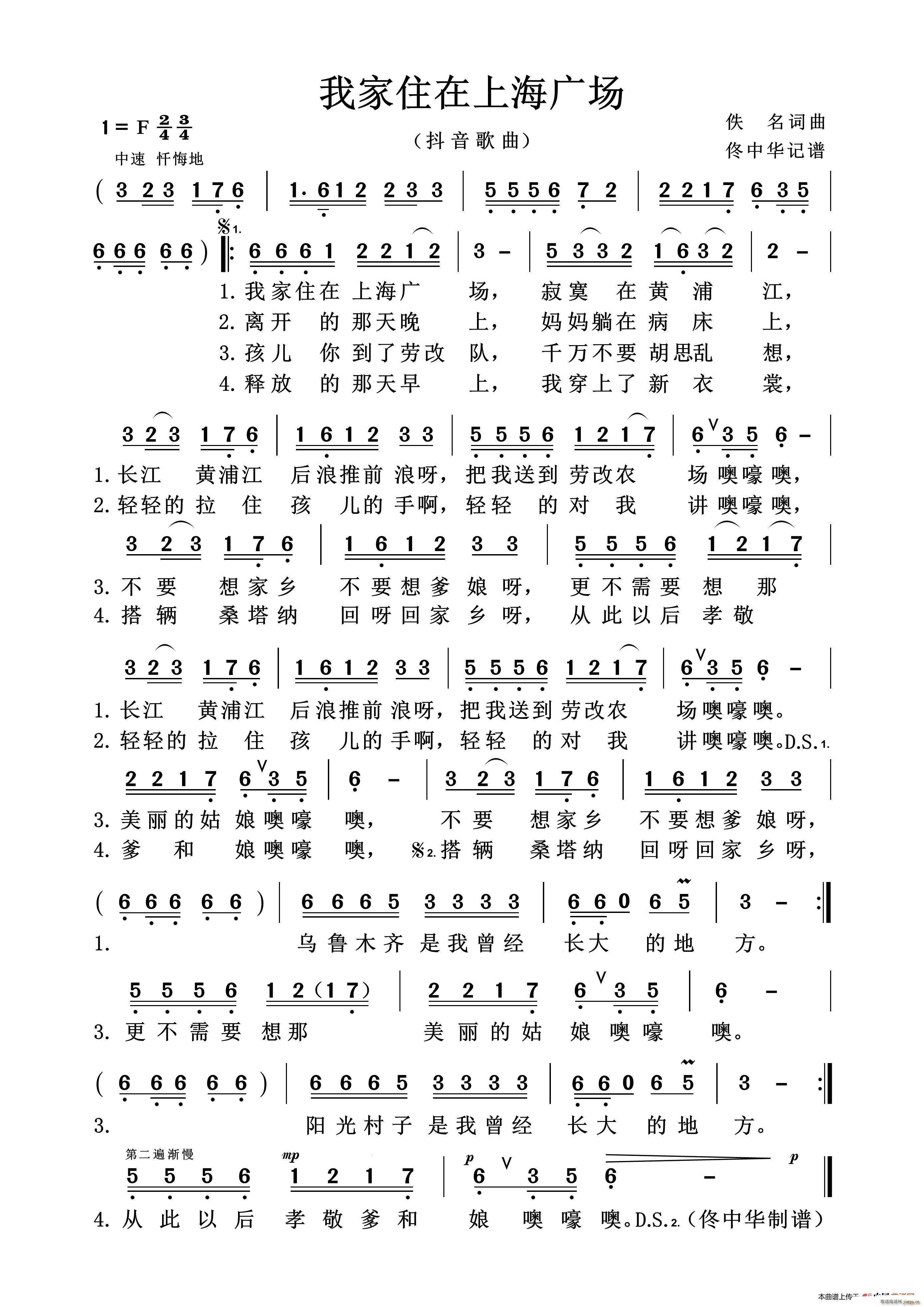 ҼסϺV(chng)(ָV)1