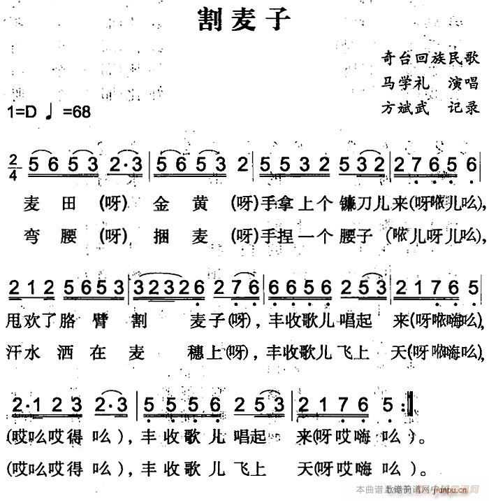 (ָV)1
