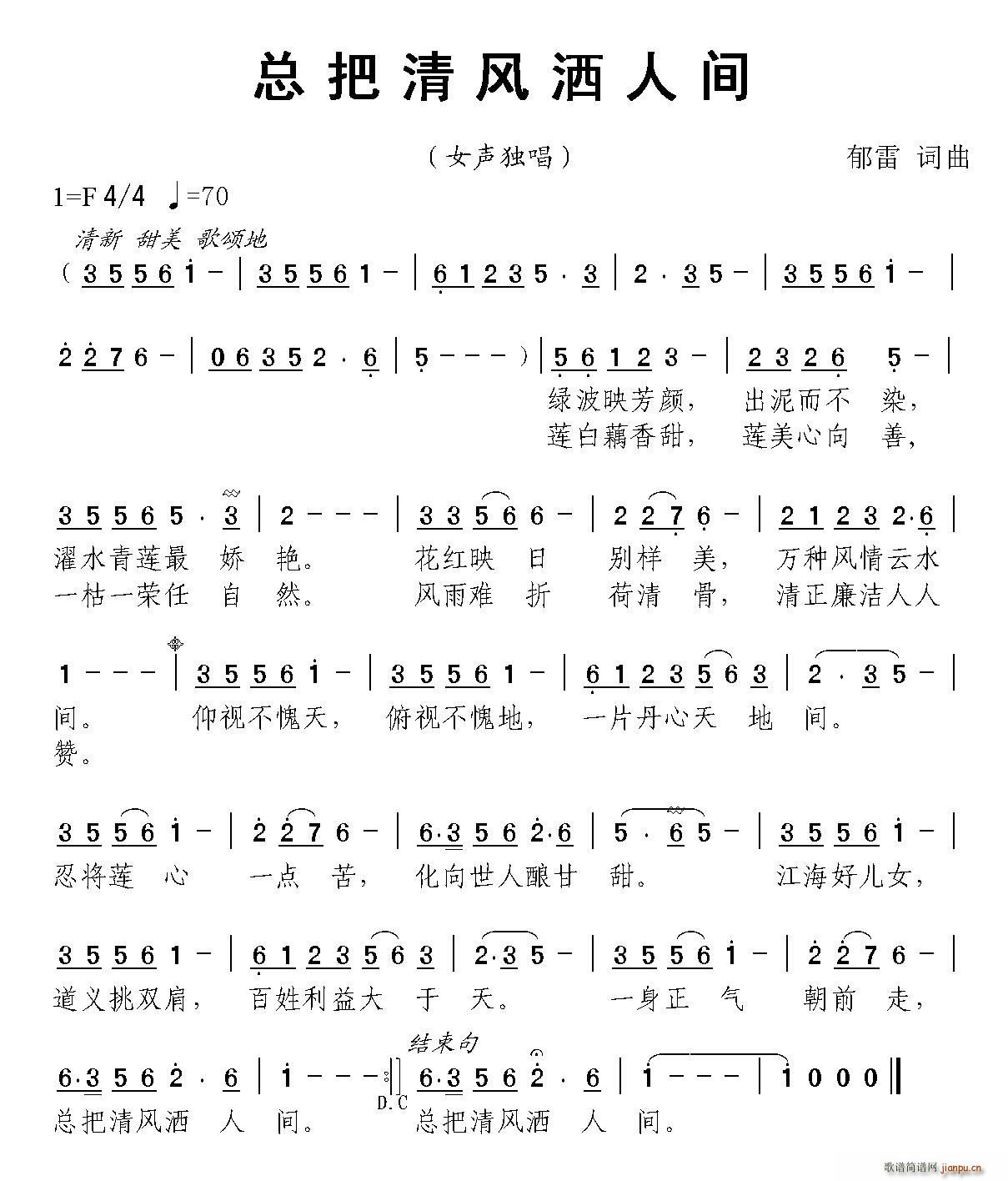 L(fng)g(ָV)1