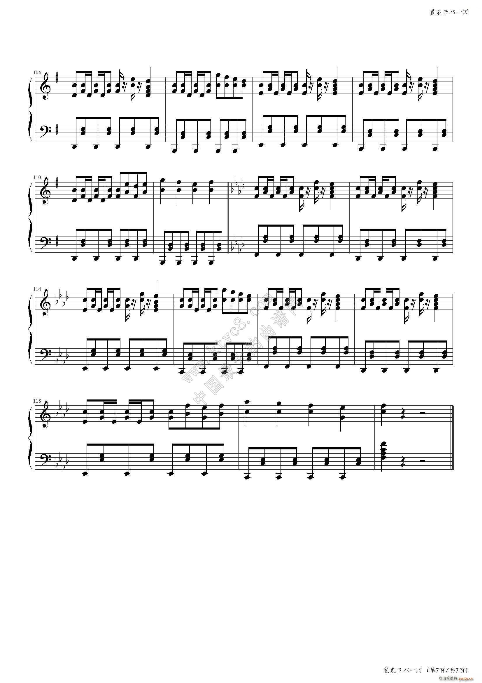 (V)9