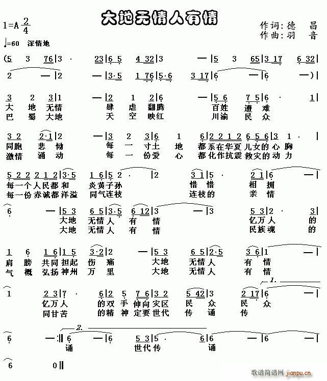 ؟o(w)(ָV)1