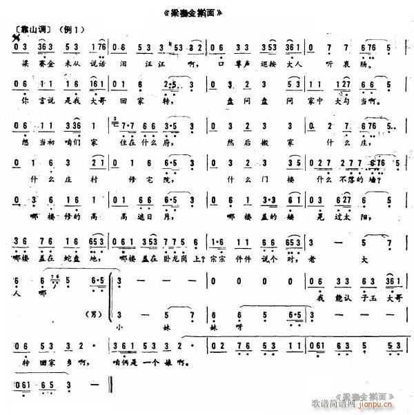 ِ{桲D(ʮּ)1