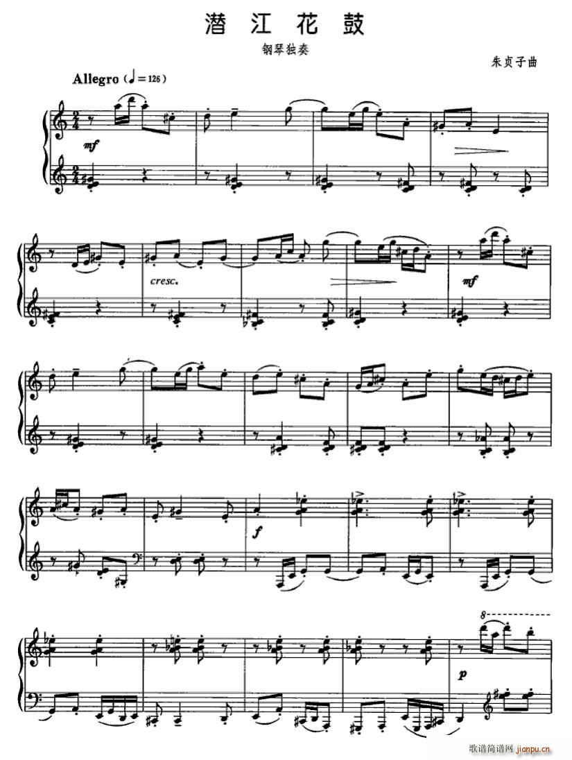 (V)1