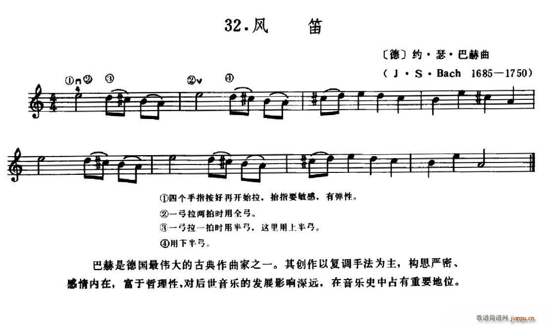 W(xu)֮·32 L(fng)(ѺV)1