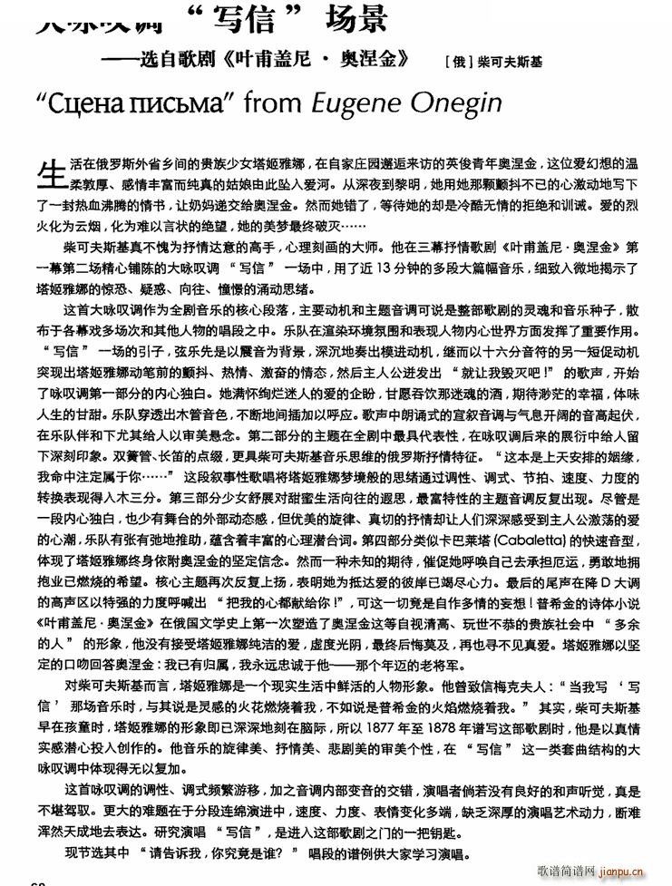 ՈV 㾿l(shu) xԸ脡 ~w W еĴԁ@{ (xi) (chng)(ʮּ)3