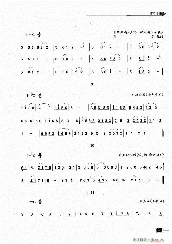 (l )ҕA̳181 240(ʮּ)21