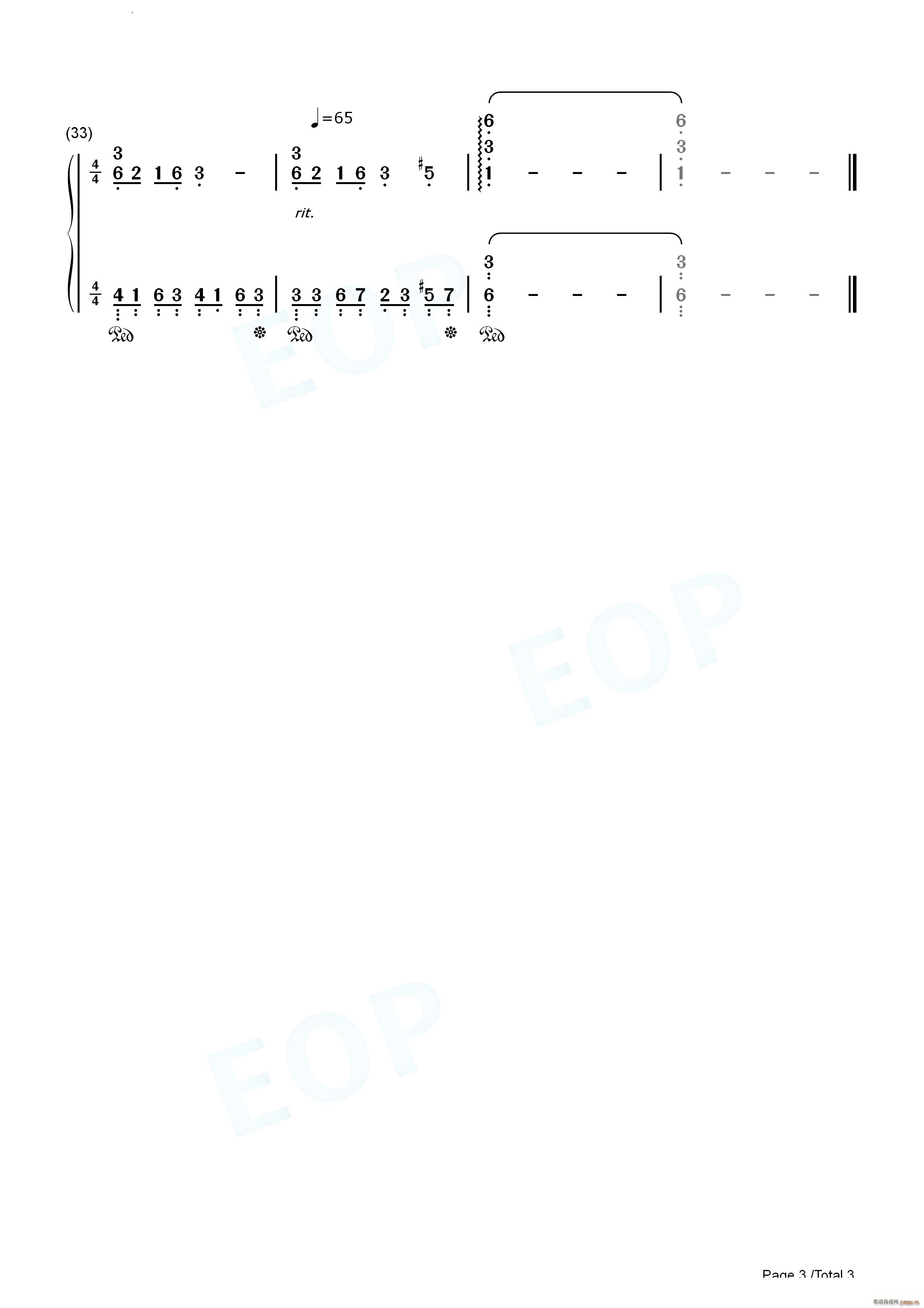 Burst Witch Main Theme ħŮ(V)7