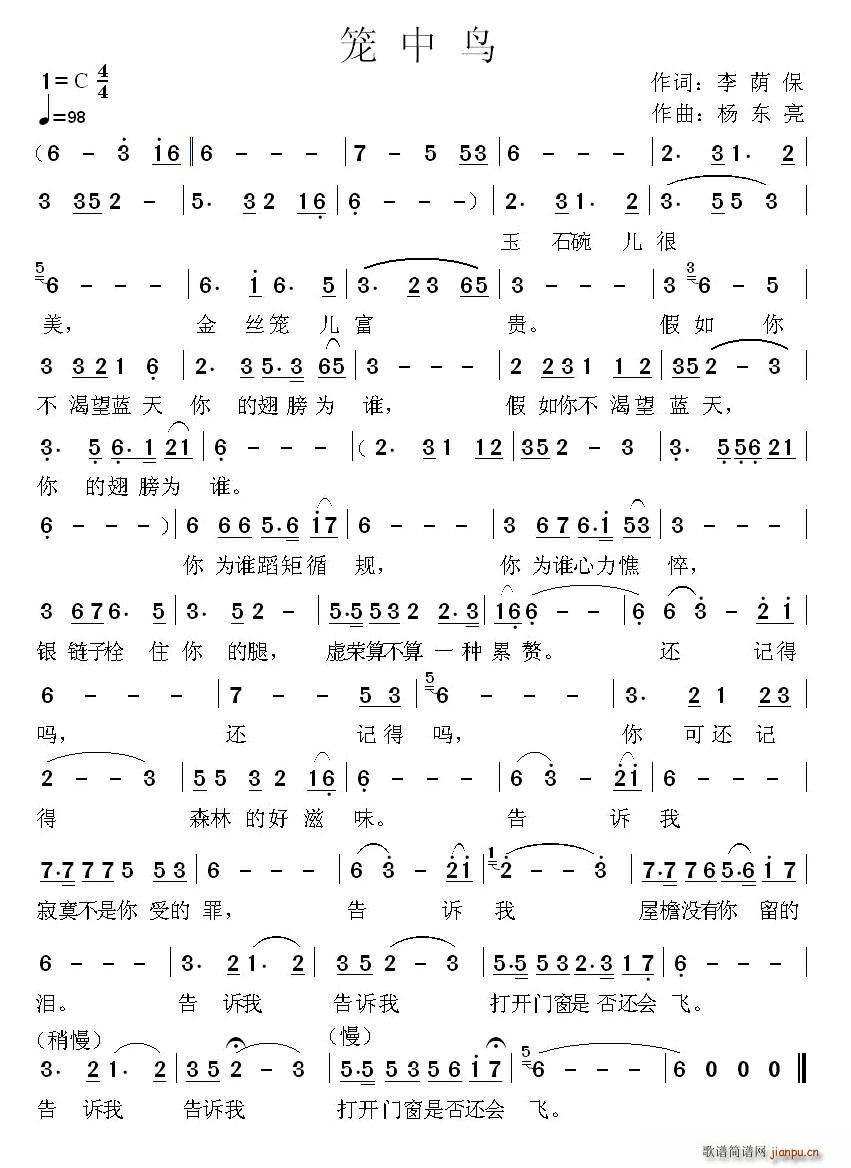 \B(nio)(ָV)1