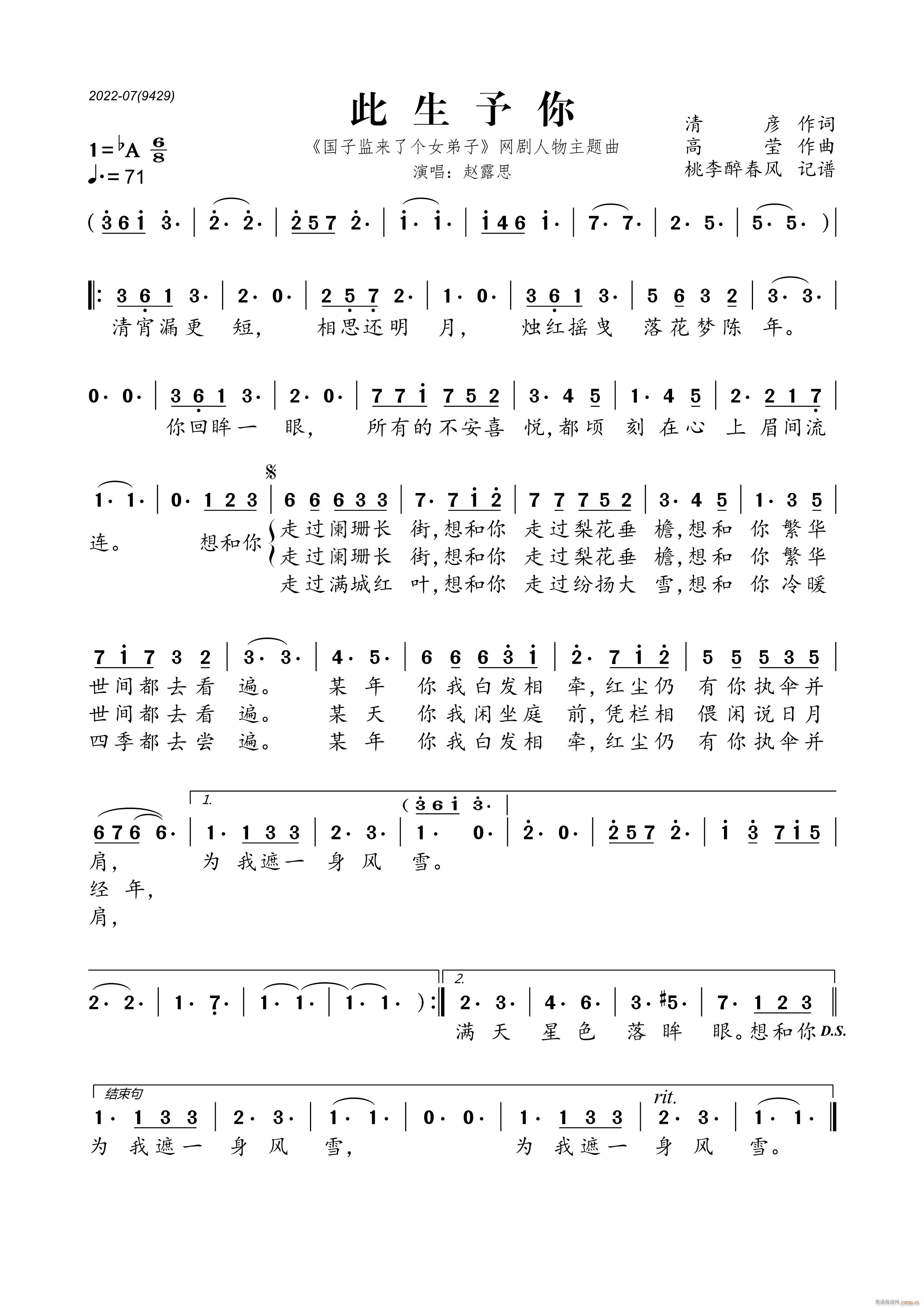  ӱO(li)˂(g)Ů W(wng)}(ʮּ)1