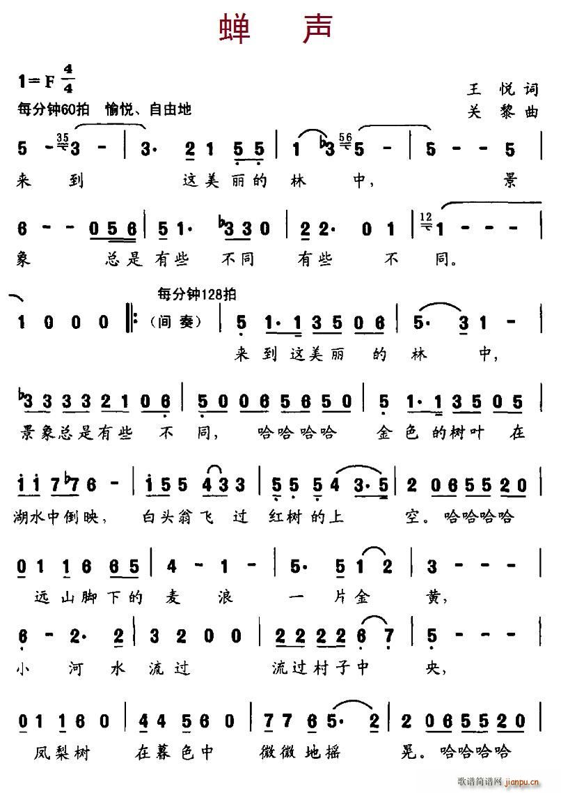 s(ָV)1