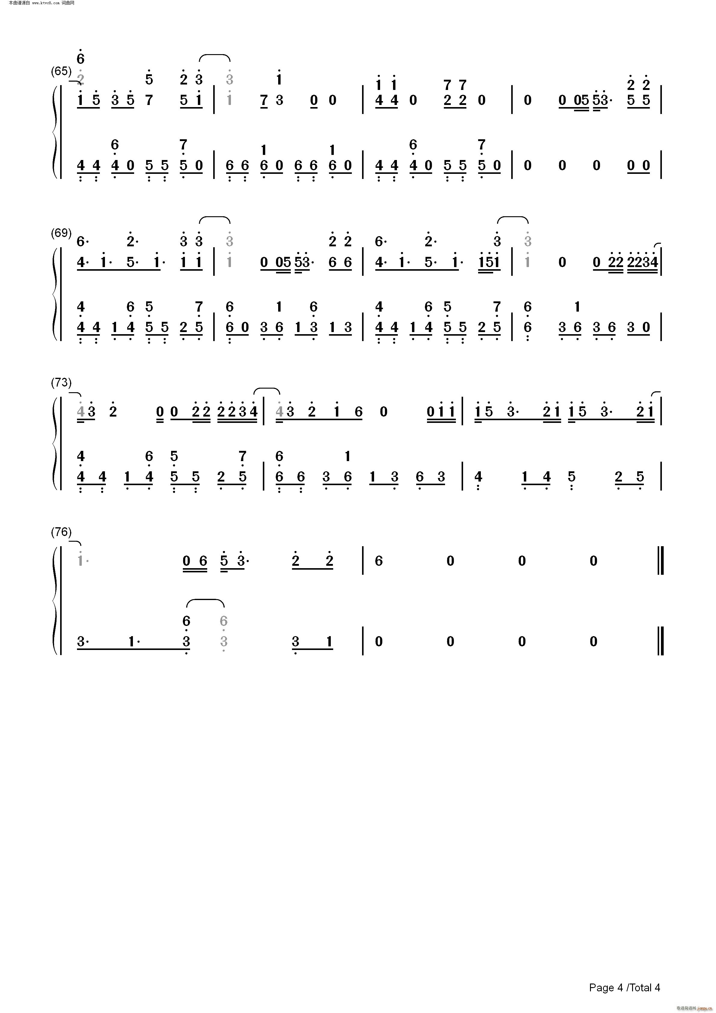 My My(V)9