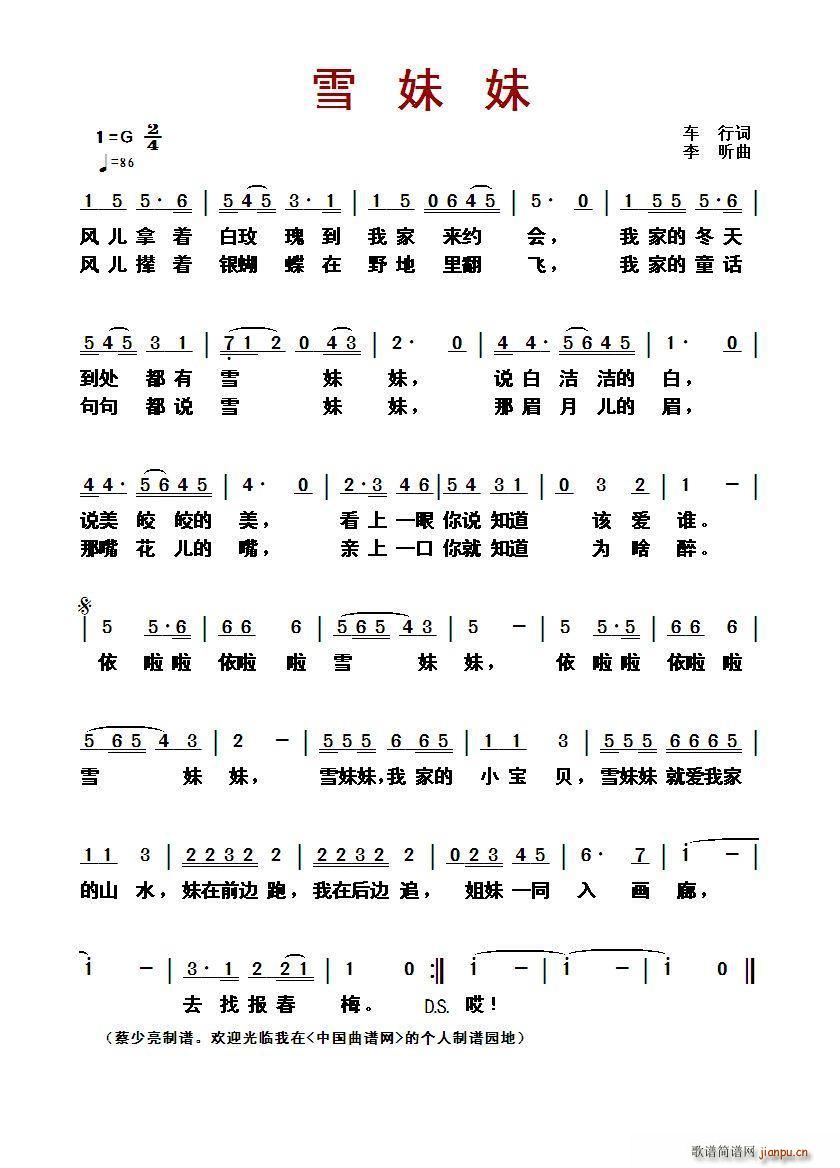 ѩ(ָV)1