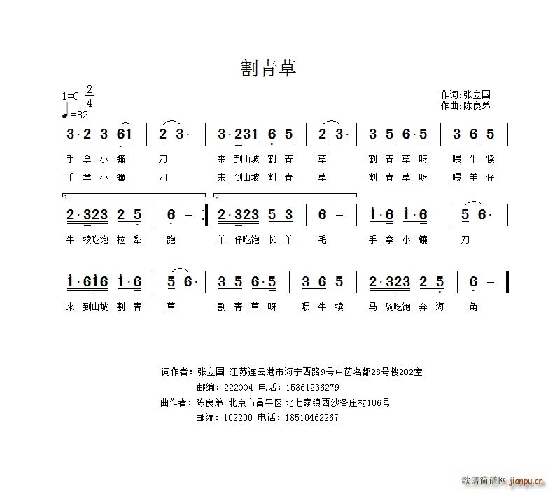 (ָV)1