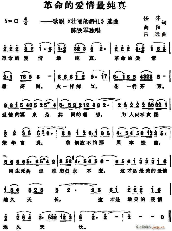 Đ(i) 脡 ĻY x(ʮּ)1