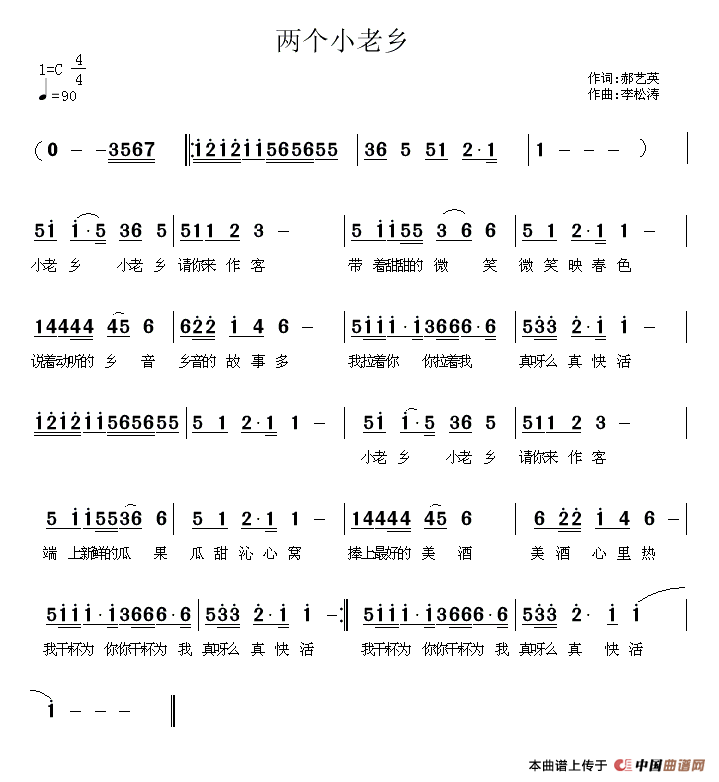 ɂ(g)Сl(ָV)1