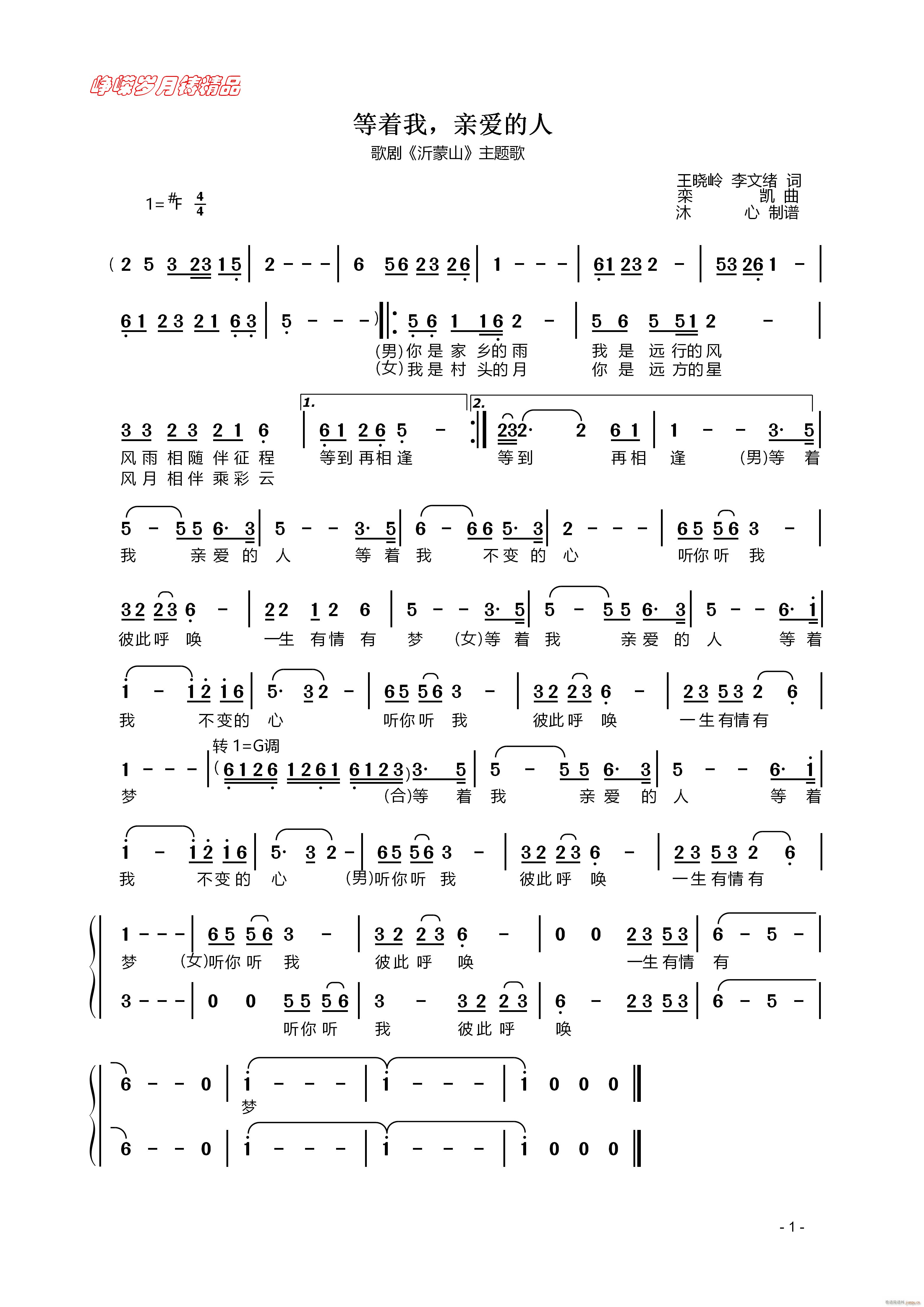 (zh) H(i) 꾫Ʒ(ʮּ)1