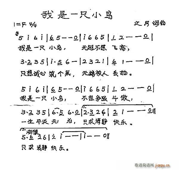 һֻСB(nio)(ָV)1