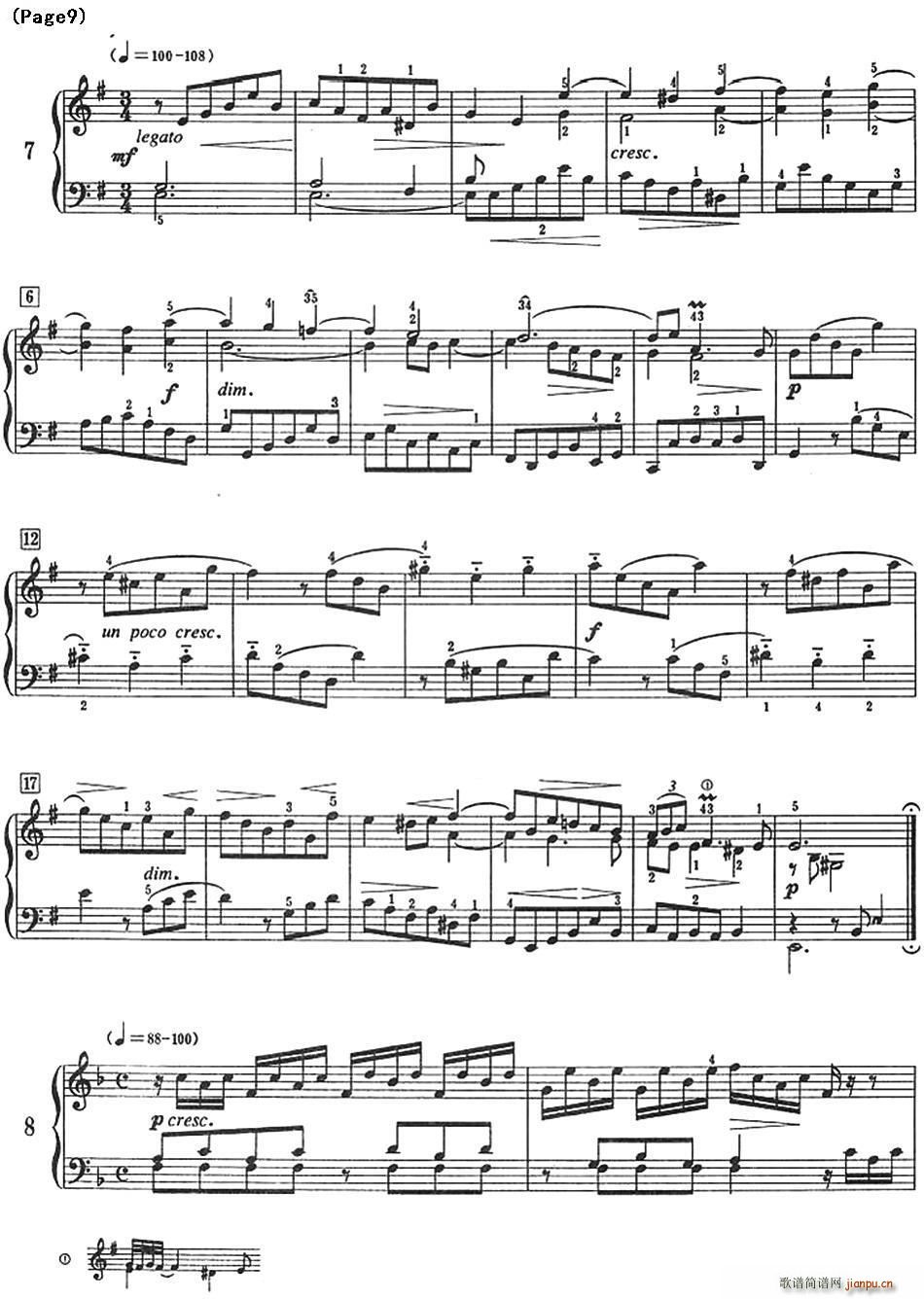ͺСǰ(V)3