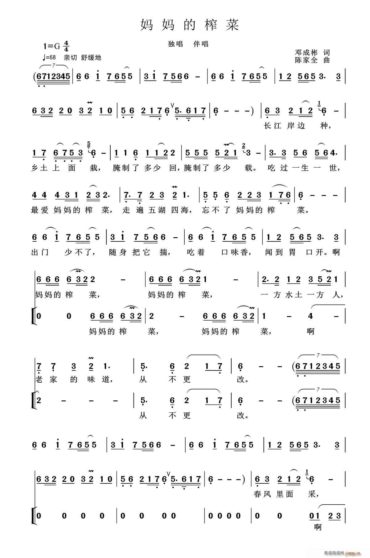 ե(ָV)1