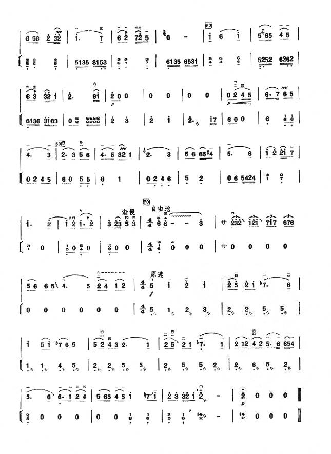 ׻(V)3