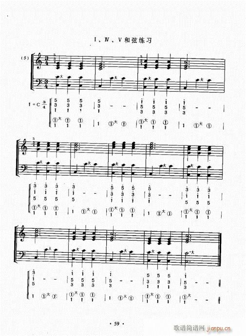 L(fng)ٳɽ̳41-60(L(fng)V)19