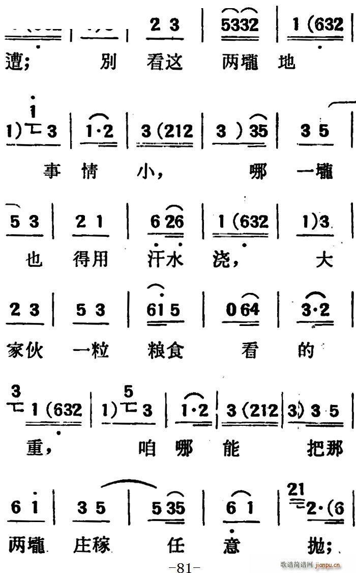 ΄  ڶֹ(ʮּ)27