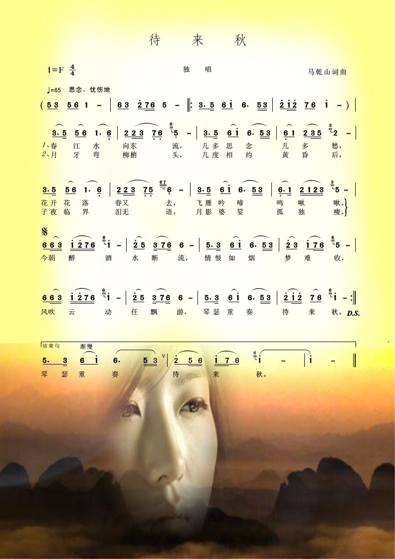 (li)(ָV)1