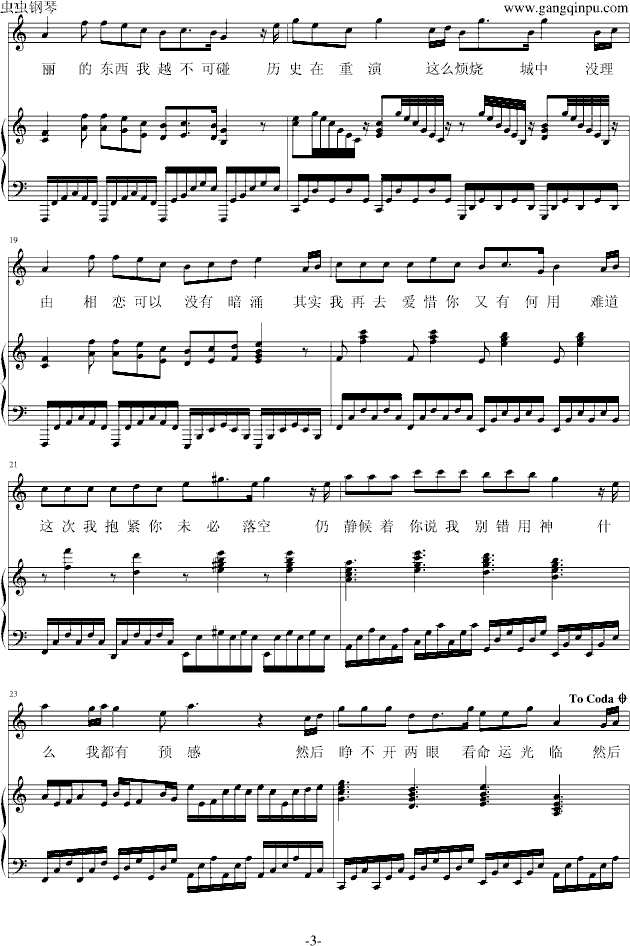 ӿ(V)3
