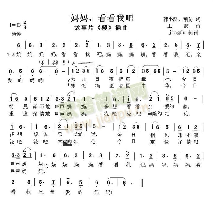 ?zhun)Ұ?ָV)1