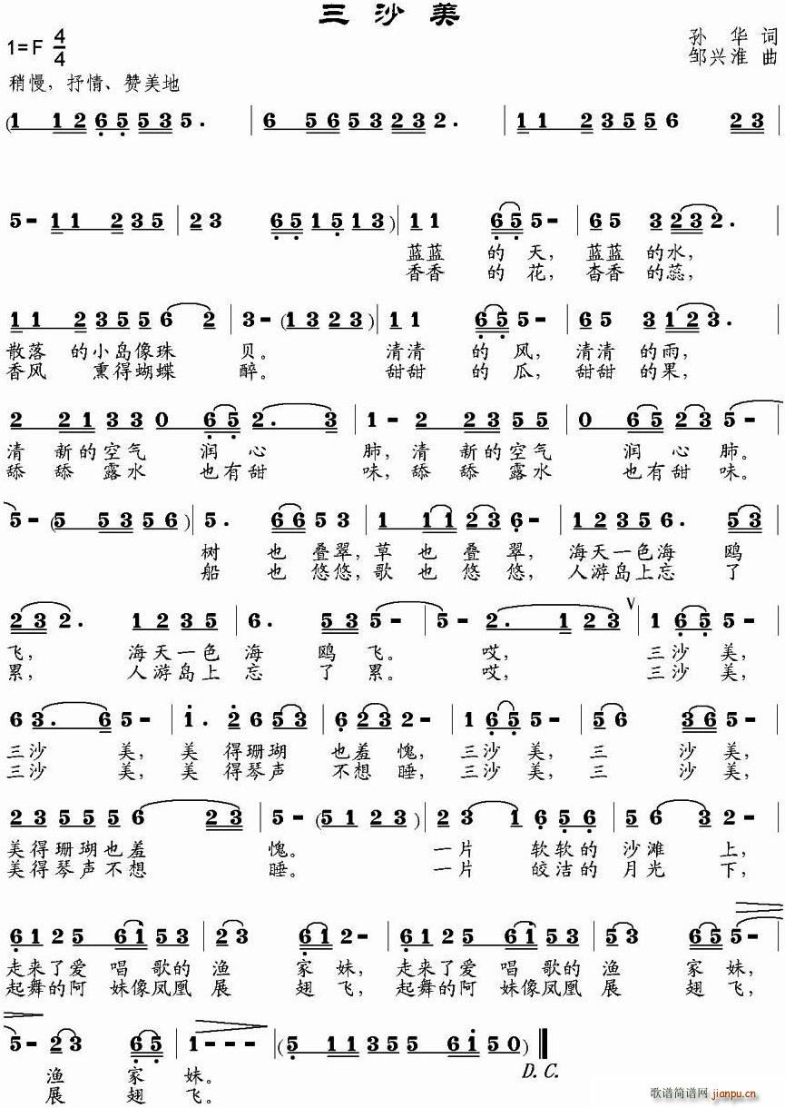 ɳ(ָV)1