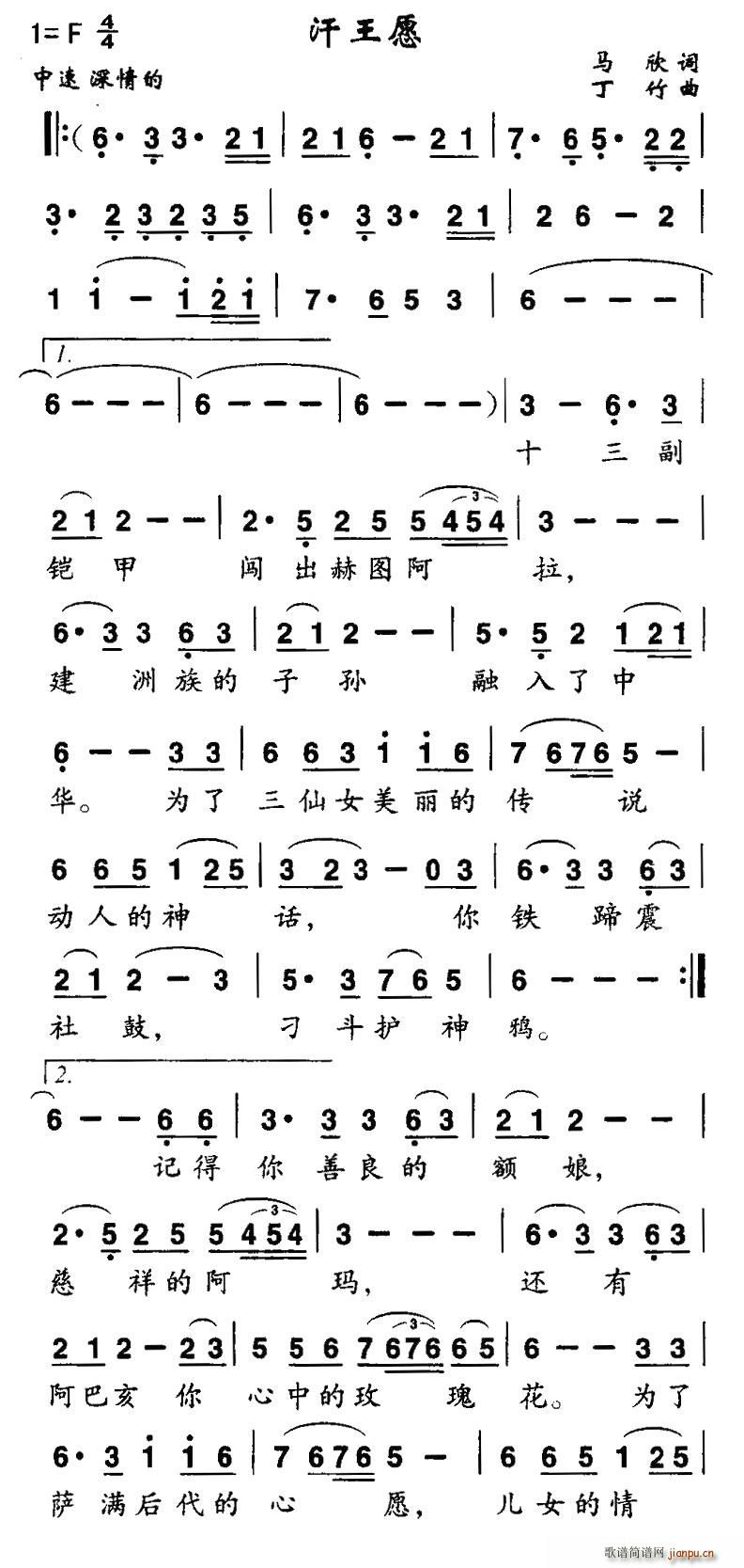 Ը(ָV)1