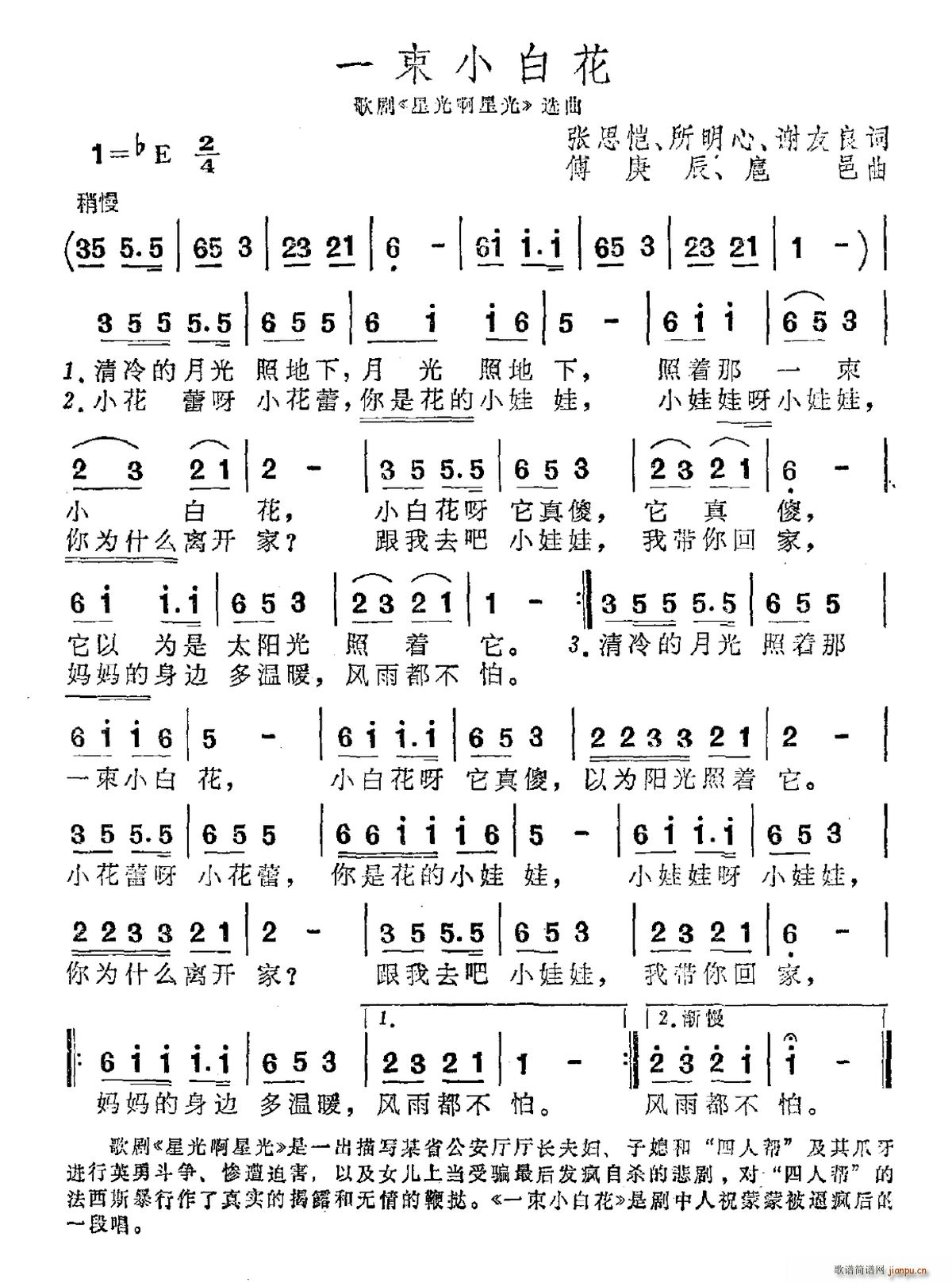 һС׻ 脡 ǹⰡǹ x(ʮּ)1
