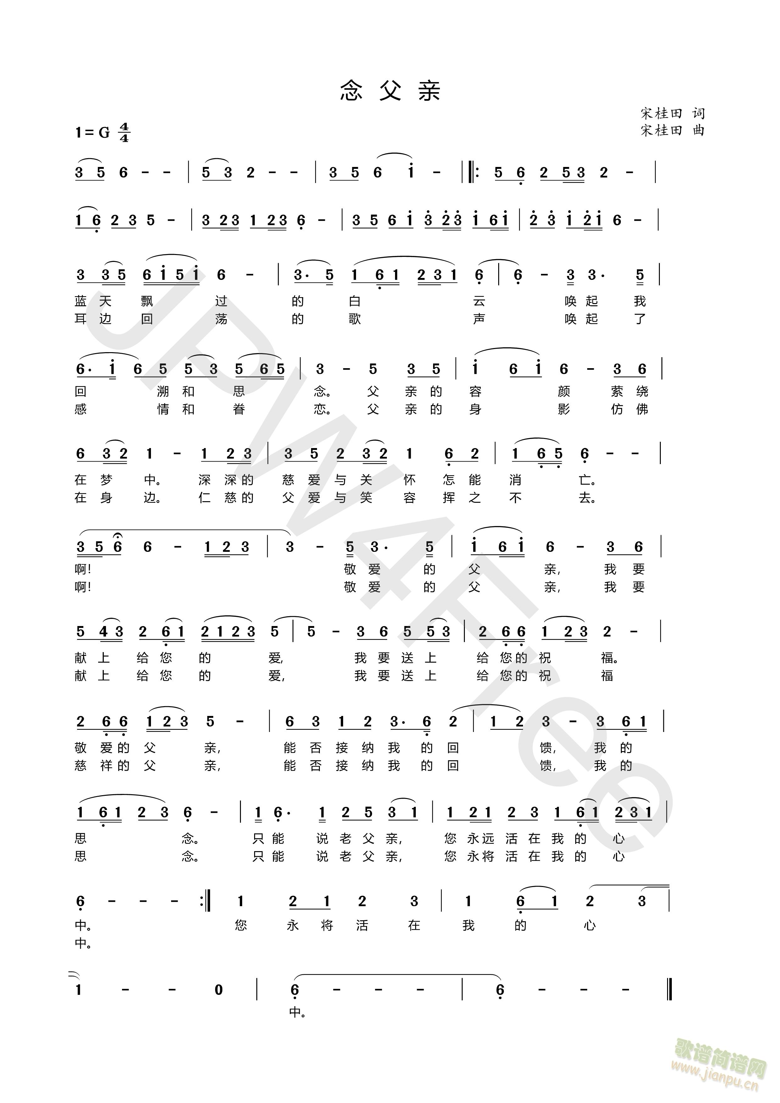 H(ָV)1