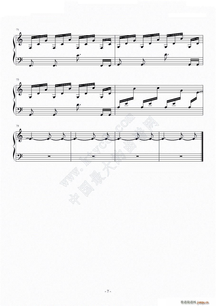  mr(sh) (tng)(V)7
