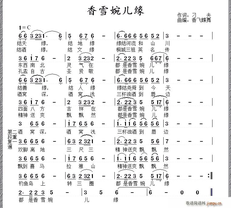 ѩ񃺾(ָV)1