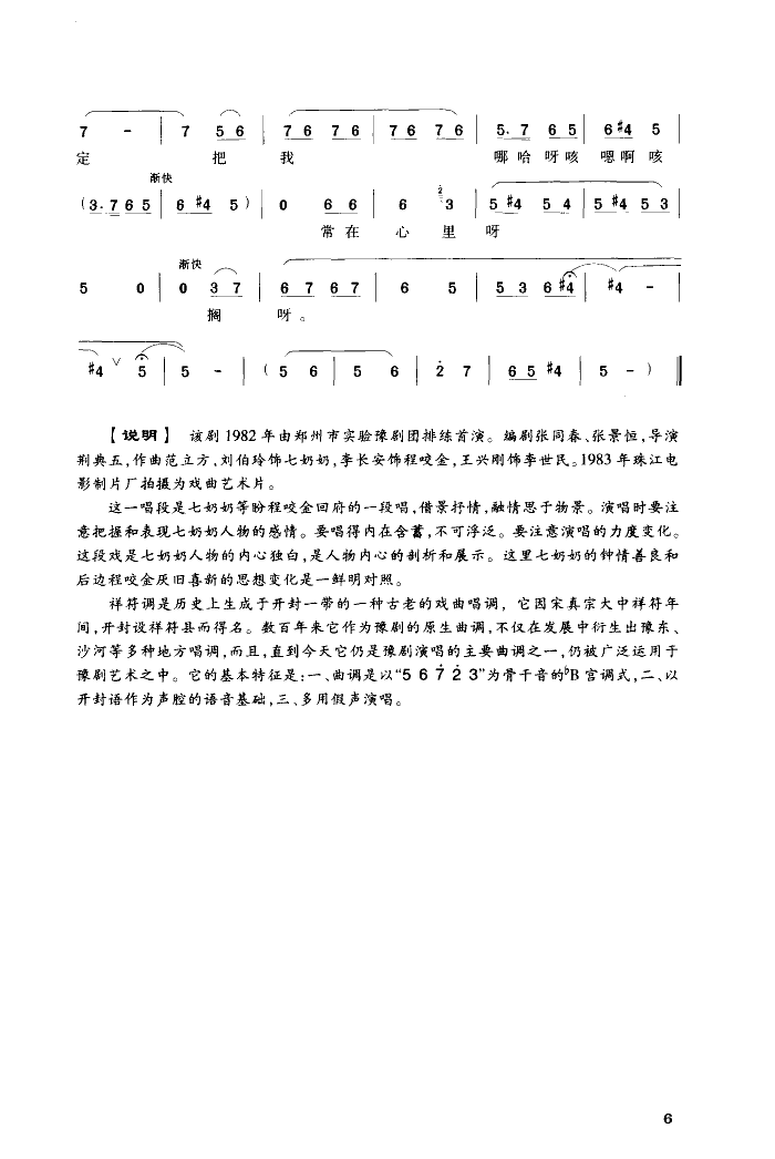 С\\ҪظC(ʮּ)6