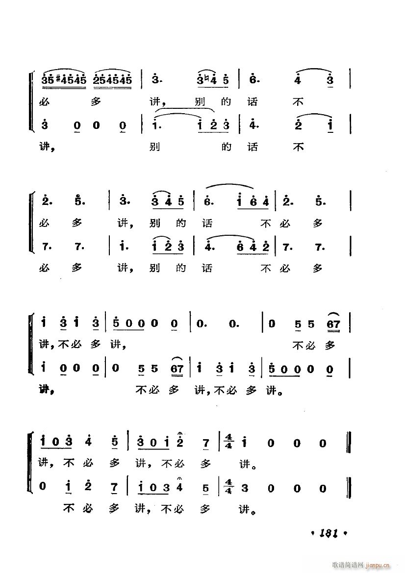 脡 M_ĻY x6(ʮּ)23