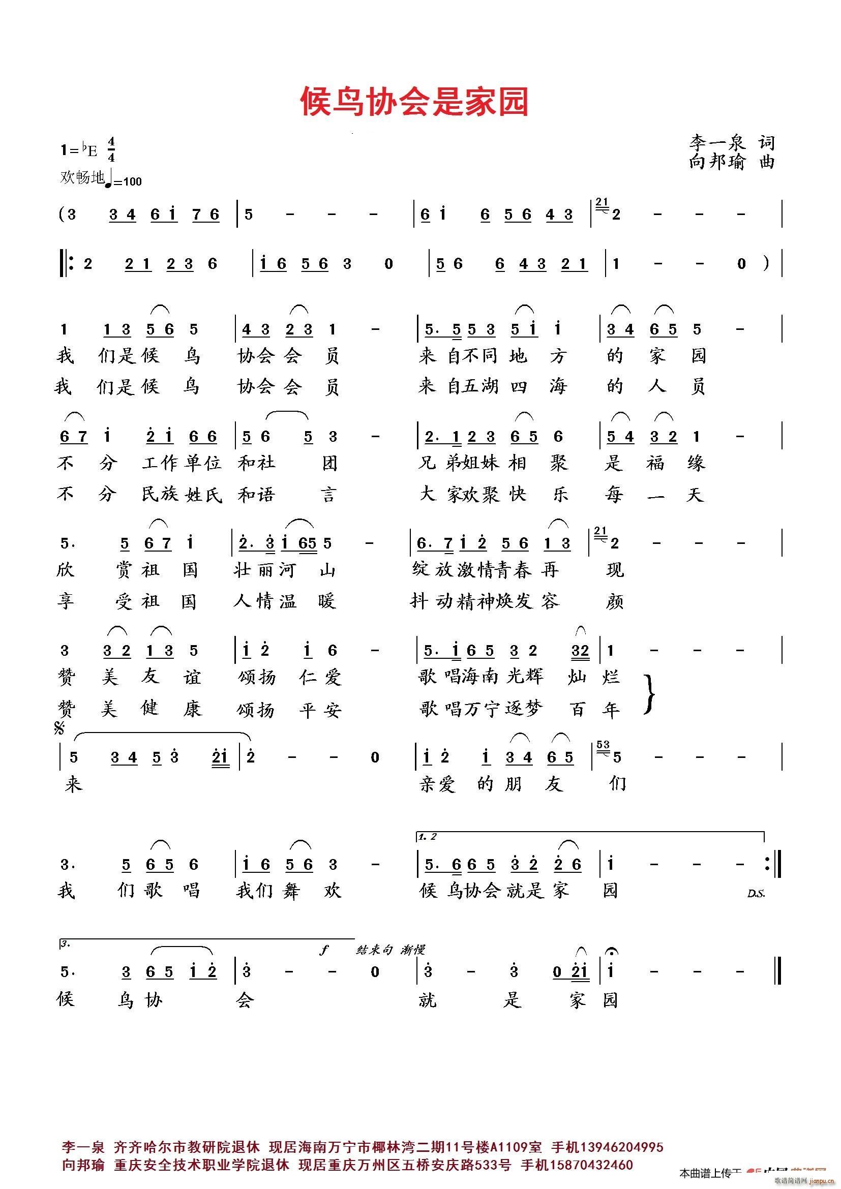 B(nio)f(xi)(hu )Ǽ҈@(ָV)1