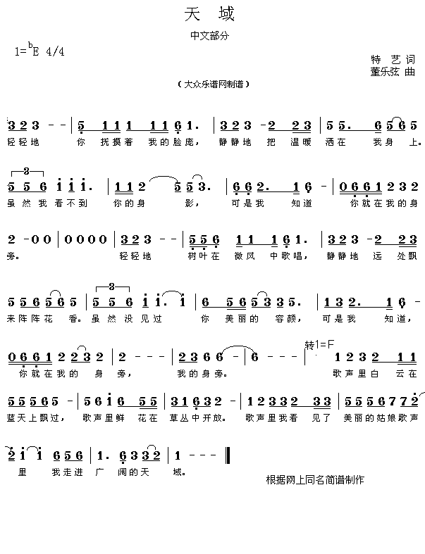 W(hu )_(ki)Ļʽä˸֪ĸ(ʮּ)1