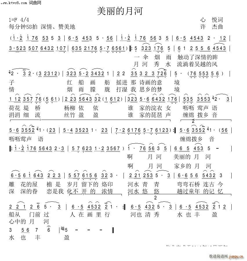 º(ָV)1