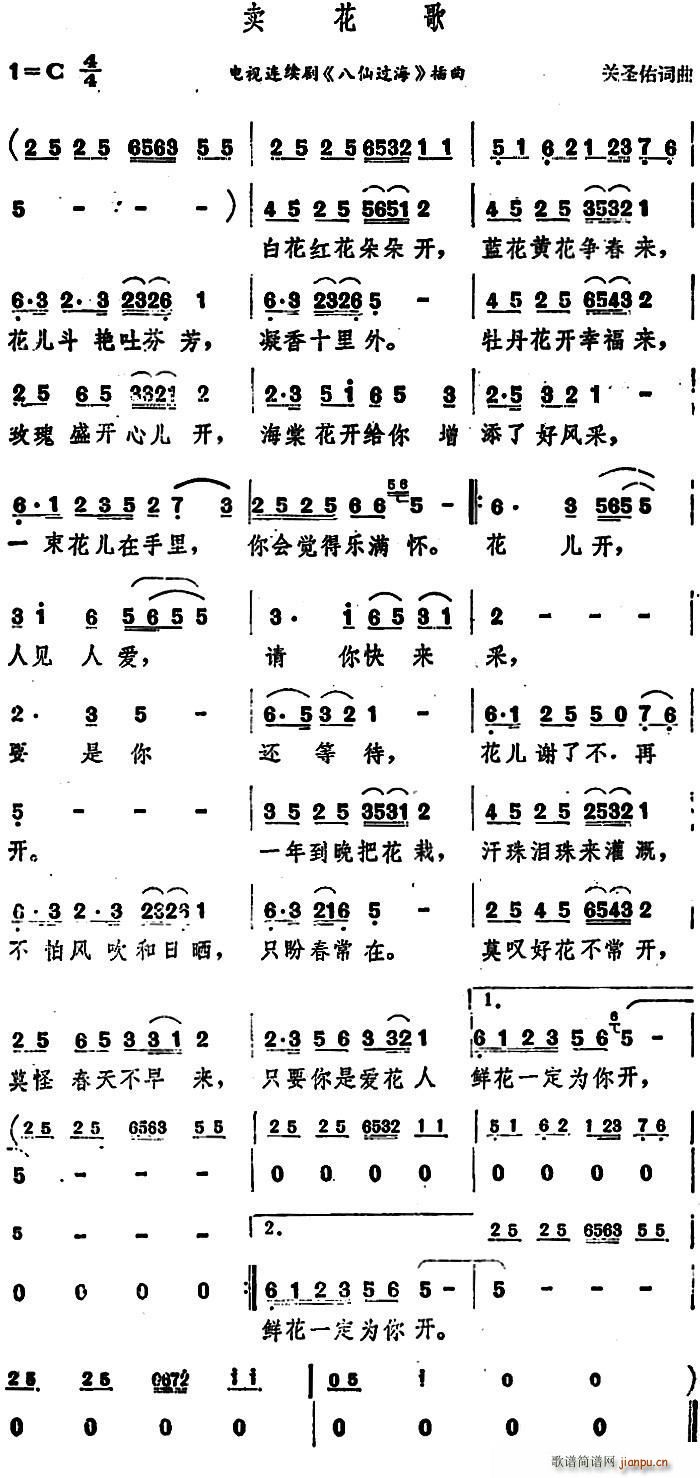 u(mi) ҕBm ^(gu) (ʮּ)1