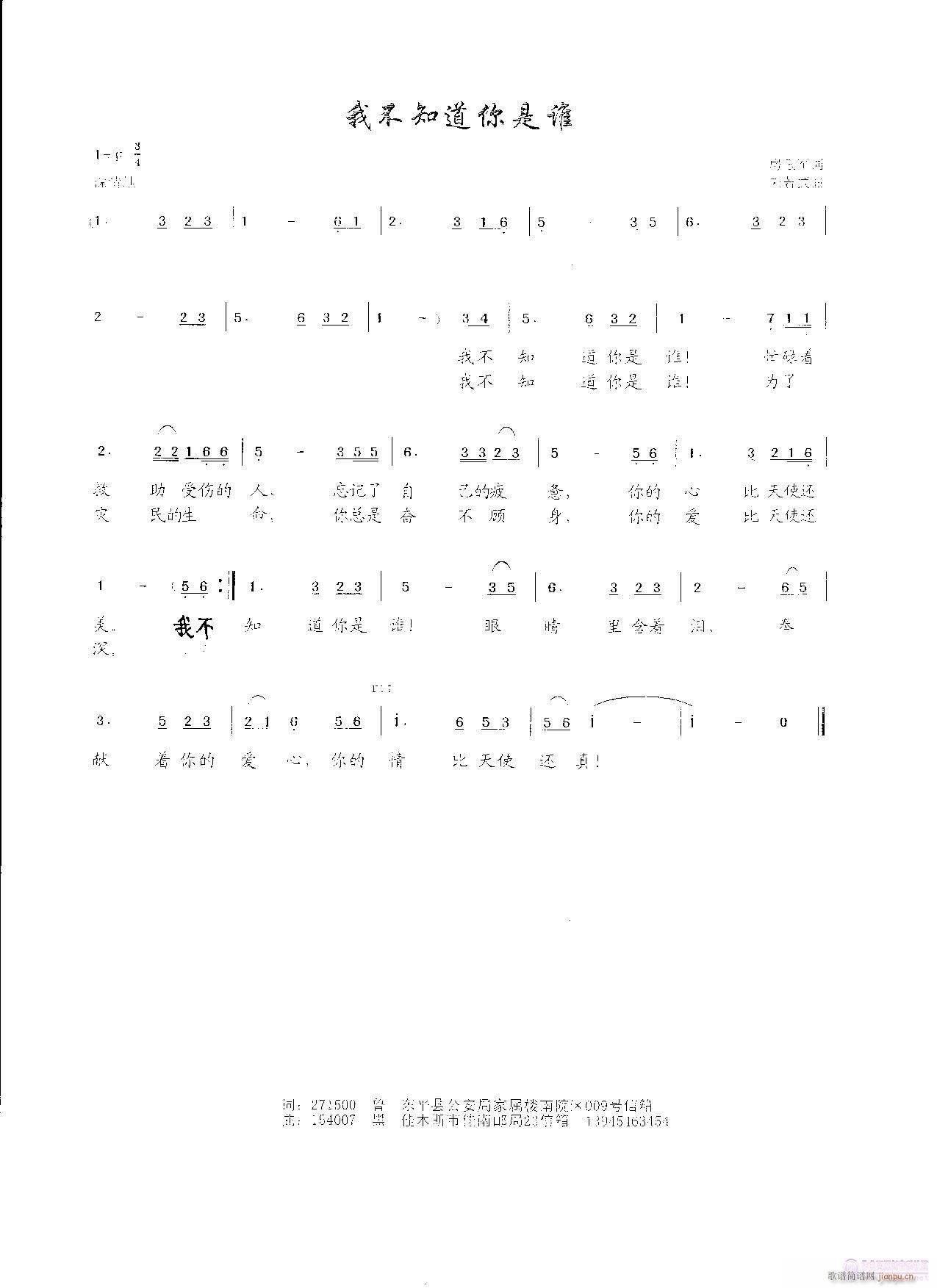 Ҳ֪l(shu)(ָV)1